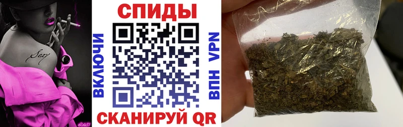 Бутират 1.4BDO  гидра как зайти  Ступино 