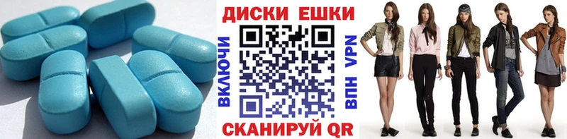 где купить наркоту  blacksprut ссылка  Экстази бентли  Ступино 