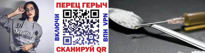 mega Ступино Героин афганец купить закладку