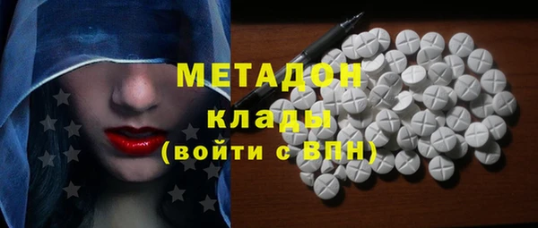 дурь Арсеньев