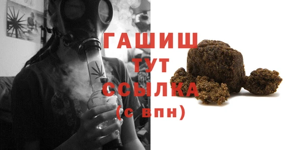 дурь Арсеньев