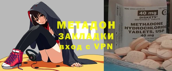 дурь Арсеньев