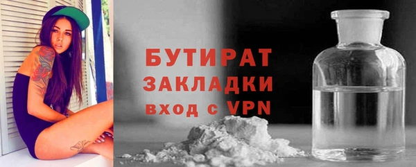 дурь Арсеньев