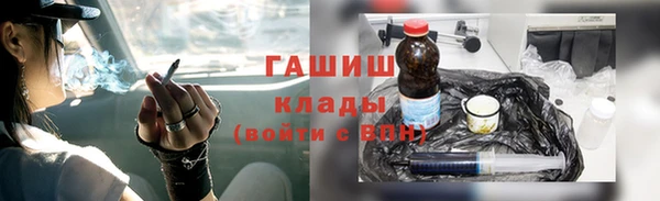 дурь Арсеньев