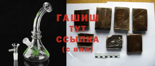 дурь Арсеньев