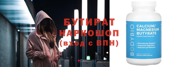 меф VHQ Армянск