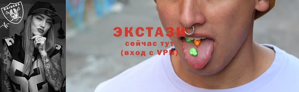 дурь Арсеньев
