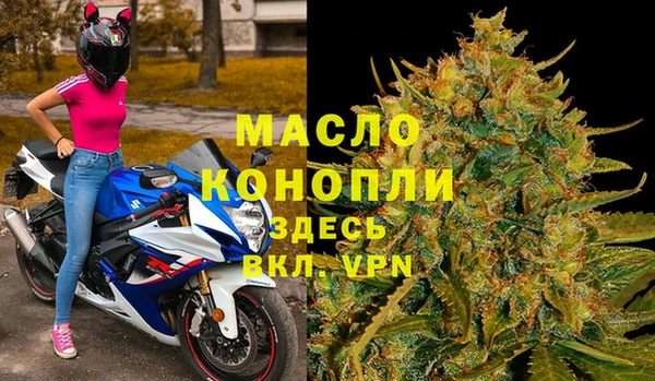 меф VHQ Армянск