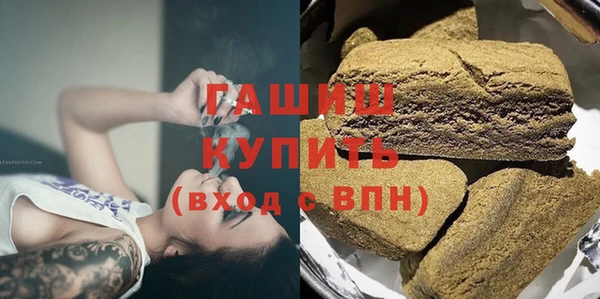прущие крисы Аркадак