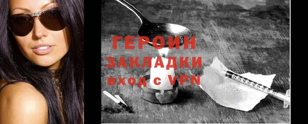 дурь Арсеньев