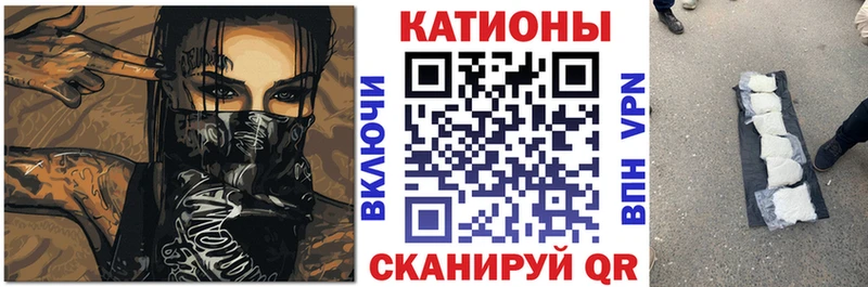 hydra вход  Ступино  Меф кристаллы 