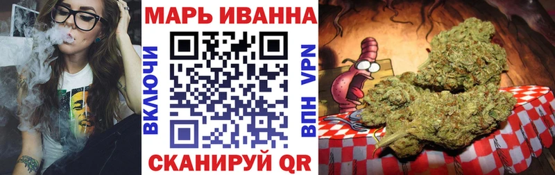 цена наркотик  Ступино  Бошки марихуана MAZAR 